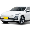 2025 Wuling Starlight Xingguang Electric EV compact vehicle