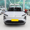 2025 Wuling Starlight S EV electric vehicle Pure Electric Compact SUV