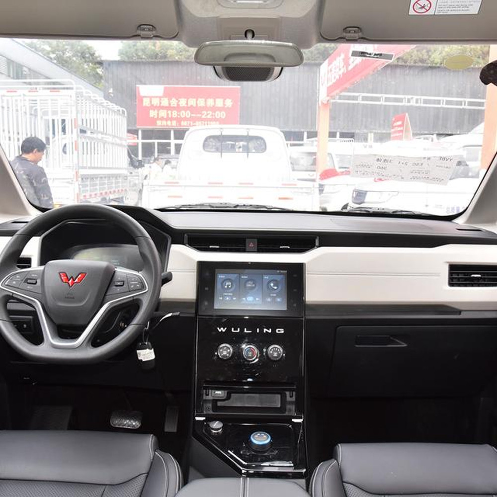 Wuling Zhengcheng EV -3