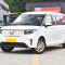 2025 Wuling Zhengcheng EV electric vehicle Pure Electric MPV Model