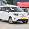 2025 Wuling Zhengcheng EV electric vehicle Pure Electric MPV Model