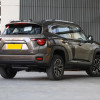Haval Dargo PHEV 2024 electric auto Second Generation new energy SUV