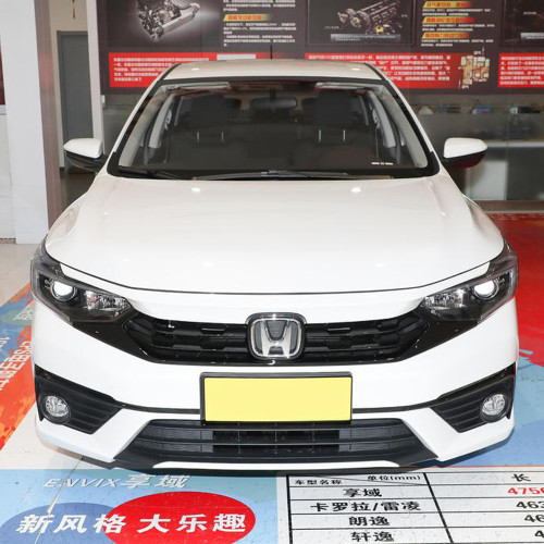 Honda ENVIX Gasoline Petrol Vehicle Compact vehicle 2022Honda