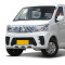 Changan raesor EM60 electric auto 2024 Minivan new car used car