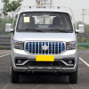 Changan shenqi T30 EV electric auto 2024 Mini Truck new car used car