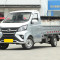 Changan Star Truck EV electric auto2024 Mini Truck new car used car