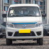 Changan STAR 9 EV electric auto 2024 Minivan new car used car