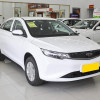 Geely EMGRAND EV electric auto 2022 electric auto Compact Car