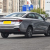 Geely Geometry A electric auto 2023 Compact Car