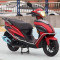 Haojue usr 125 used motorcycle for sale