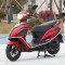 Haojue usr 125 used motorcycle for sale