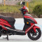 Haojue usr 125 used motorcycle for sale
