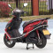 Haojue usr 125 used motorcycle for sale