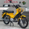 Honda Cross Cub CC110 2024, 110cc Retro Off-Roader 200km Range