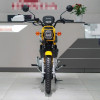 Honda Cross Cub CC110 2024, 110cc Retro Off-Roader 200km Range