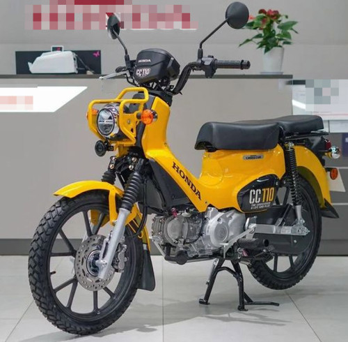 Honda Cross Cub CC110 2024, 110cc Retro Off-Roader 200km Range