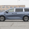 2025 BYD XIA DM-i ev Mid-large MPV PHEV