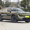 AVATR 07 2025 Range Extended Electric Vehicle Mid-size SUV