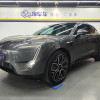 Used AVATR 11 2022 Long Range Dual Motor Edition 5 Seat Electric Vehicles
