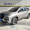 Used Baojun 530 2020 1.5T Petrol Vehicles Gasoline Car