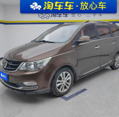 Used Baojun 730 2016 1.5L Petrol Vehicles Gasoline Car