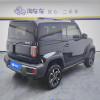 Baojun Yep 2023 Electric Vehicles Used Small SUV