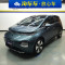 Used Baojun Cloud 2023 Electric Vehicles Compact Car