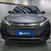Used BYD Yuan Plus 2022 Electric Middle-large Vehicle