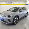 Used Volkswagen ID.4 CROZZ 2022 Pure Electric Vehicle Limited Edition Compact SUV