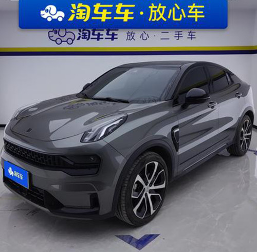 Used Lynk Lynk 05 2020 2.0T 4WD Halo Compact SUV Petrol Vehicle