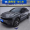 Used Lynk Lynk 05 2020 2.0T 4WD Halo Compact SUV Petrol Vehicle