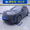 Used Lynk 08 EM-P 2023 220 4WD Halo Mid-size SUV Plug-in Hybrid Electric Vehicle