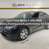 Used Tesla Model Y 2022 RWD, experience Tesla's superb performance for $24,000