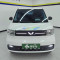 Used Wuling Hongguang MINIEV 2020 Pure Electric Vehicle Minicar