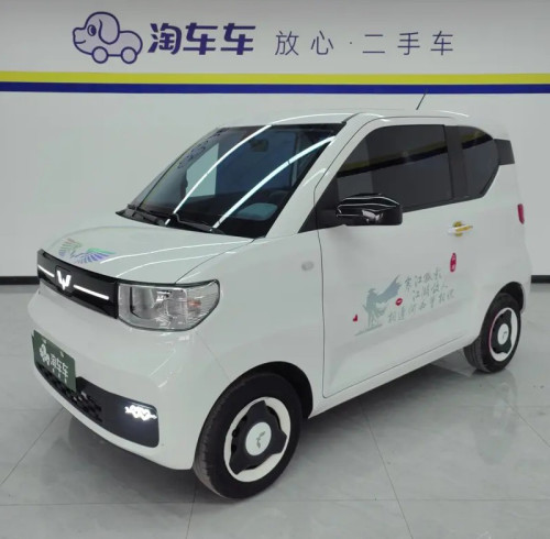 Used Wuling Hongguang MINIEV 2020 Pure Electric Vehicle Minicar
