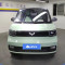 Used Wuling Hongguang MINIEV 2021 Macaron Pure Electric Vehicle Minicar