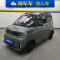 Used Wuling Hongguang MINIEV 2022 GAMEBOY Pure Electric Vehicle Minicar