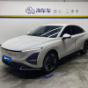 Used Wuling Xingguang PHEV 2023 150 Plug-in Hybrid electric Vehicle
