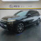 Used Xpeng G9 2024 702 Pro Electric Vehicle Mid-large SUV
