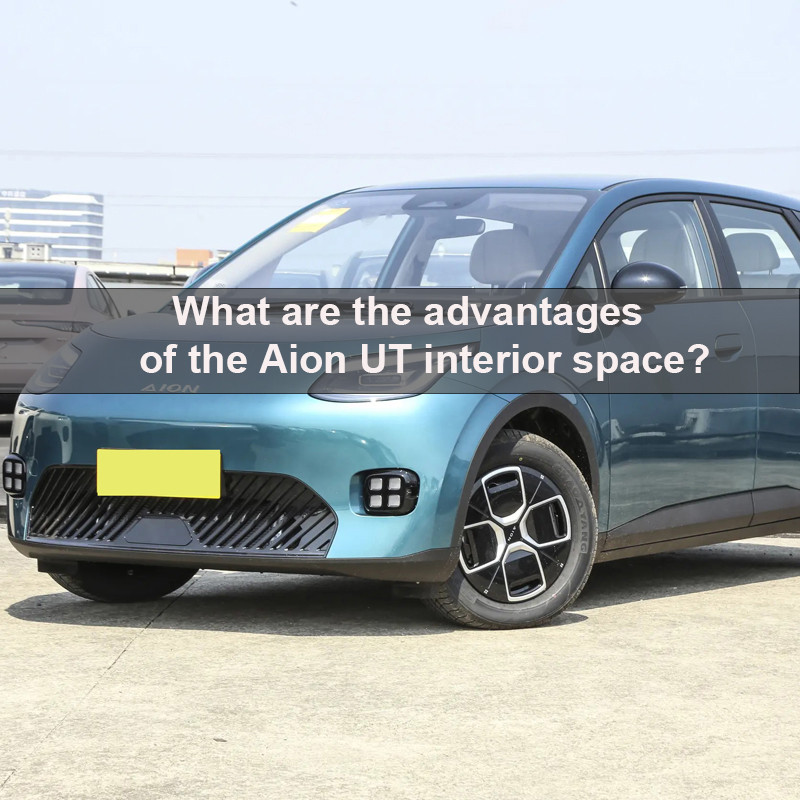 What are the advantages of the Aion UT interior space?