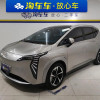 Used Aion Y 2023 Plus 510 Compact Electric Vehicle SUV