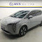 Used Aion Y 2023 Plus 510 Compact Electric Vehicle SUV