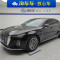 Used Hongqi H5 2023 2.0t Mid-size Petrol Vehicle