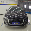 Used Hongqi H5 2023 1.5t DCT Mid-size Petrol Vehicle