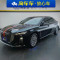Used Hongqi H5 2024 2.0T DCT Mid-size Petrol Vehicle Nearly New Car