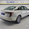 Used Hongqi E-QM5 2022 431km Range Mid-size White Electric Vehicle