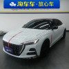 Used Hongqi H6 2023 2.0T Mid-size Petrol Vehicle