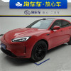 Used AITO M5 2024 Max RWD Pure Electric Vehicle Red Mid-size SUV