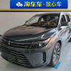 Used AITO M7 2024 Plus 5 Seats RWD Range Extended Electric Vehicle Mid-large SUV