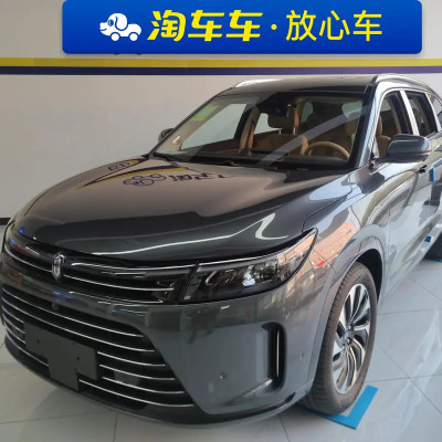 Used AITO M7 2024 Plus 5 Seats RWD Range Extended Electric Vehicle Mid-large SUV